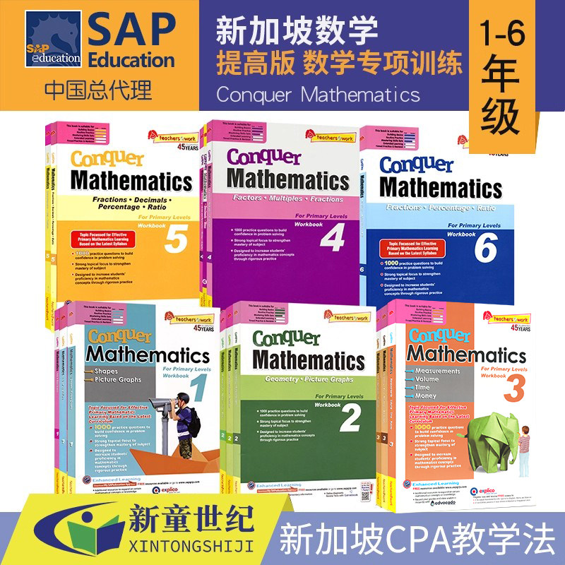 Singapore SAP Conquer Mathematics Grade 1-6: Cuadernos de Ejercicios ...