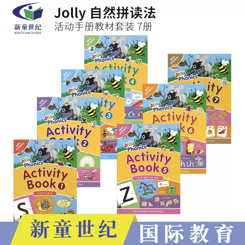 英國歡樂自然拼讀法phonics活動書教材jolly Phonics Activity 7 Books 幼兒園英語字母學習啟蒙活動書7冊幼兒英語啟蒙教材3歲 Taobao