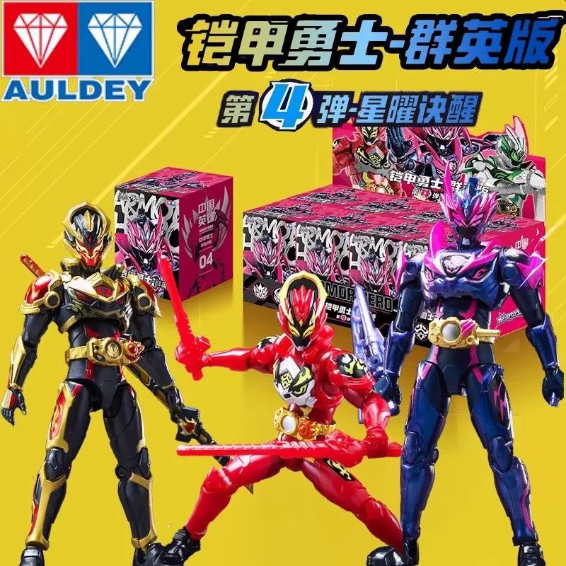 DX鎧甲勇士 炼曜鎧甲武器 灼火棍 2点セット DX鎧甲勇士 炼曜鎧甲武器 灼火棍 2点セット - 特撮お 手頃 価格