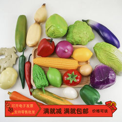 Plastic Simulated Vegetable Model for Photography, Kitchen Decoration, Real-Life Early Education Props, Chili, Corn, Fruit Play Props
