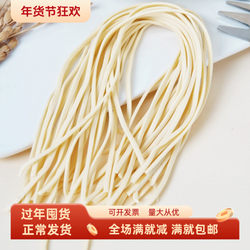 Simulated Noodle Model Handmade Noodles Fresh Ramen Shop Decorations Fake Food Kitchen Pretend Play Realistic Props