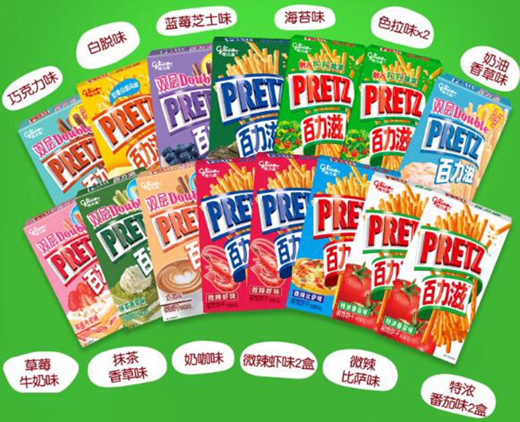 追剧零食，健康又美味(图10)