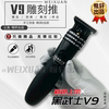 ε  ̹߱ BLACK WARRIOR V9   ε   ̹߱  ġ ִ  ̹߱   ̹߱ -