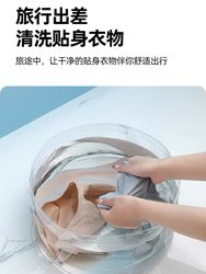 Foldable Basin, Portable Travel Basin, Laundry Basin, Magic Disposable Water Basin, Travel Hotel Laundry Bag