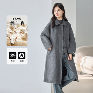 
3S Women's 2025 Winter New Minimalist Style Sheep Wool Coat Mid-Length Gray Lapel Wool Coat Temperament