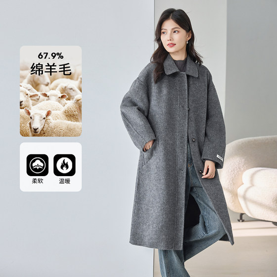 
3S Women's 2025 Winter New Minimalist Style Sheep Wool Coat Mid-Length Gray Lapel Wool Coat Temperament