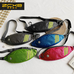 Sports Waist Bag for Men, Running Phone Waist Bag for Women, Multifunctional Outdoor Waterproof Fitness Equipment, Close-Fitting Mini Belt