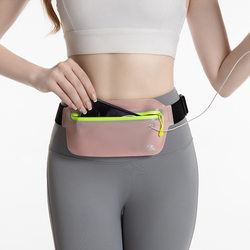 Running Mobile Phone Waist Bag Sports Men's and Women's Fitness Outdoor Equipment Ultra-Thin Mini Invisible Belt Waterproof Small Bag