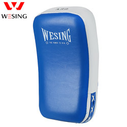 Muay Thai Curved Foot Target for Sanda and Boxing Training, Large Foot Target for Parent-Child Practice, Kicking Target for Adults and Children