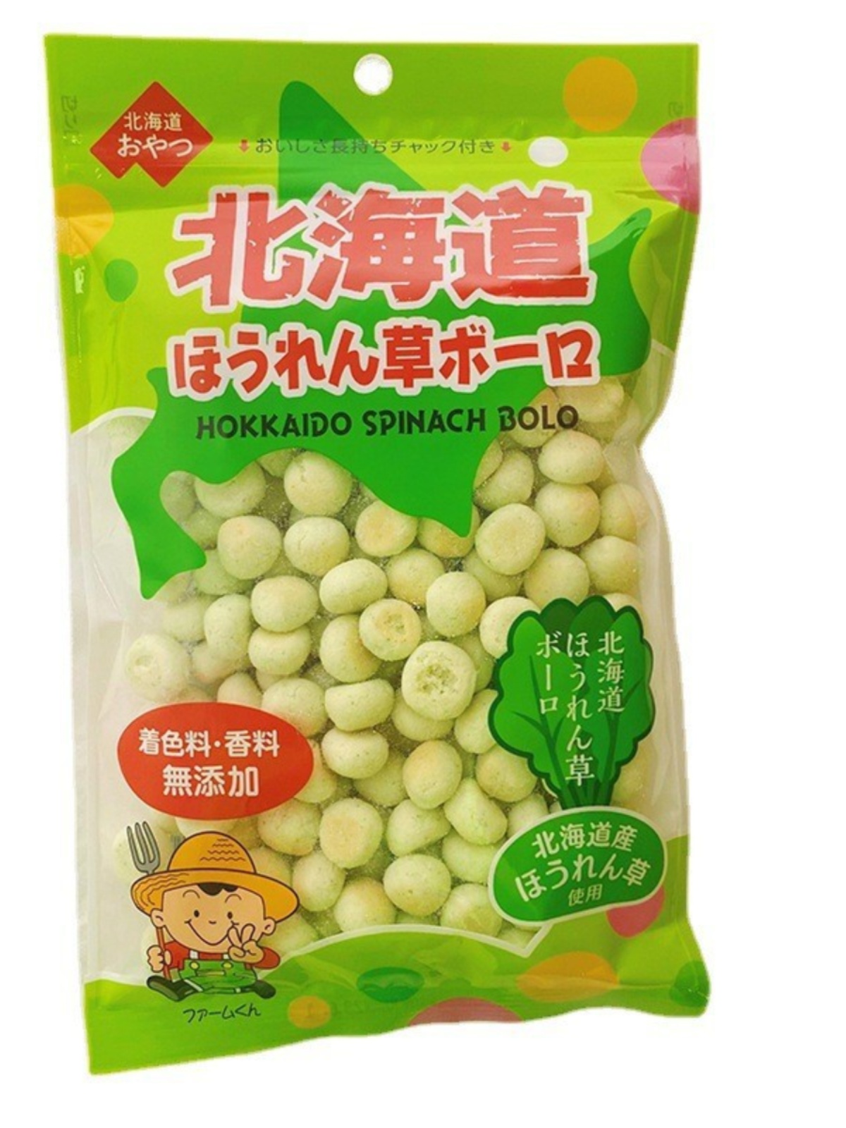 O1CN018sE7xd1qiKhIUPBDK_!!