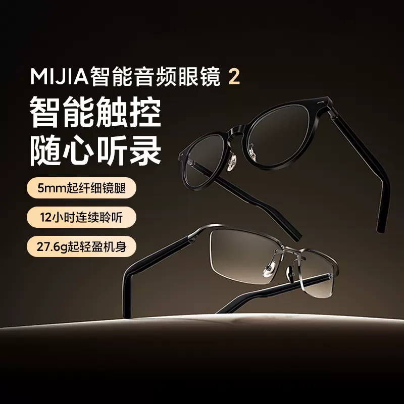 視能学　　新品未使用 5bad94b96f63d.JPG