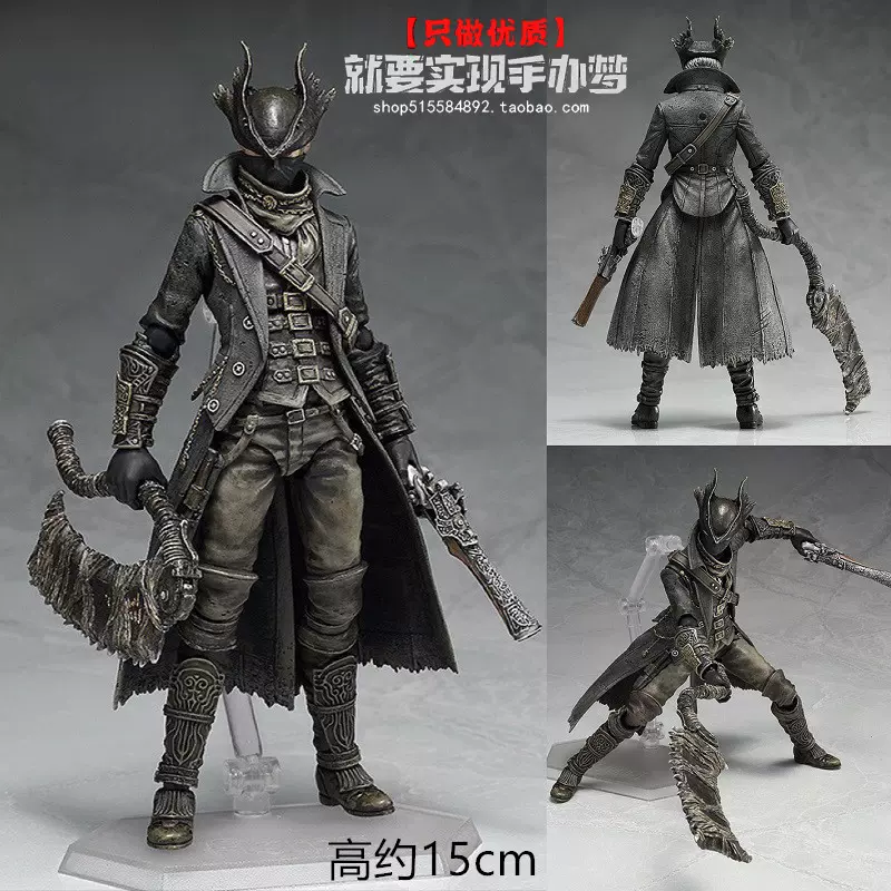 Bloodborne figma 狩人特典 使者 - ゲームキャラクター