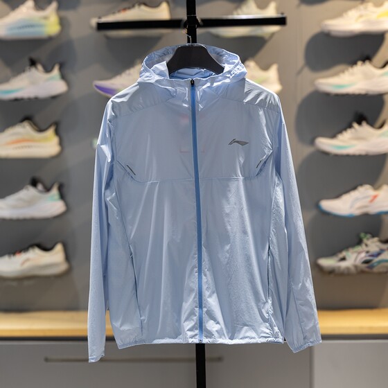 
Li Ning men's skin clothing 2026 new running long-sleeved jacket spring and summer reflective woven sun protection clothing AFDW453