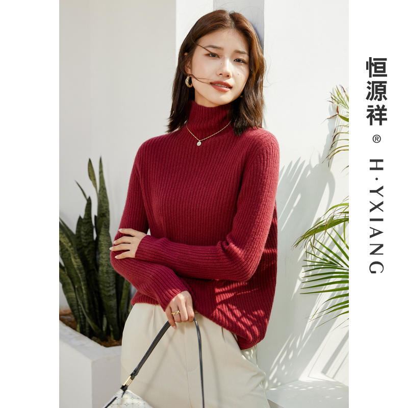 HENGYUANXIANG м  ī  2023 , ܿ Ʋ ٴ  ָ ÷ Ǯ   -