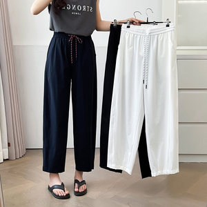 
Harem pants for women, large size fat mm thin 2025 summer new lace-up elastic waist loose stretch nine-point casual pants