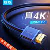 JASON HDMI ̺ 2.0 ȭ ̺ 4K  ̺ Ʈ TV ǻ  ǿ մϴ.