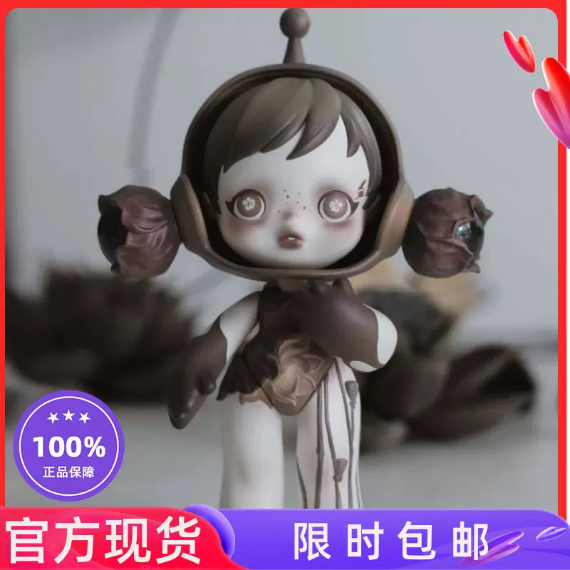 PTS上海國際潮玩展Popmart泡泡瑪特SKULLPANDA baby--荷落-Taobao