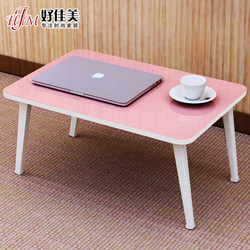 Small Table, Laptop Table, Dormitory Bed Desk, Lazy Dormitory Bay Window Foldable Student Study Table