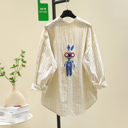Japanese Gp Design Youthful Blue Striped Shirt for Women, New Spring Style, Artistic Loose Casual Shirt Top