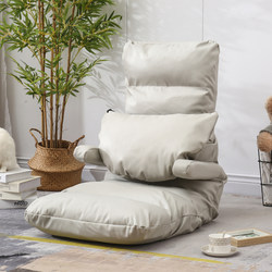 Lazy Sofa with Armrests, Tatami, Postpartum Nursing Chair, Breastfeeding Chair, Folding Recliner with Pillow