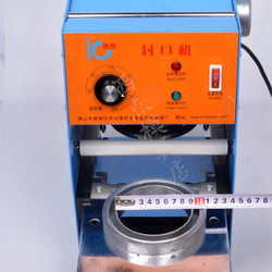 Premium Kangqi Sealing Machine C37 Soy Milk Manual Sealing Machine Commercial Milk Tea Cup Sealing Machine Sealing Machine Film Pressing Machine