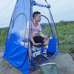 Outdoor fishing outdoor supplies fishing equipment single tent rainproof stall sunshade awning ground mosquito prevention special tent