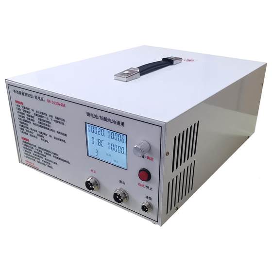 
Lithium battery pack Lead-acid battery capacity tester Discharge 40A 120V nuclear capacity device Battery pack detection