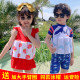 Children's swimsuit boy boy baby girl buoyant swimsuit skirt one-piece cute swimming sports equipment
