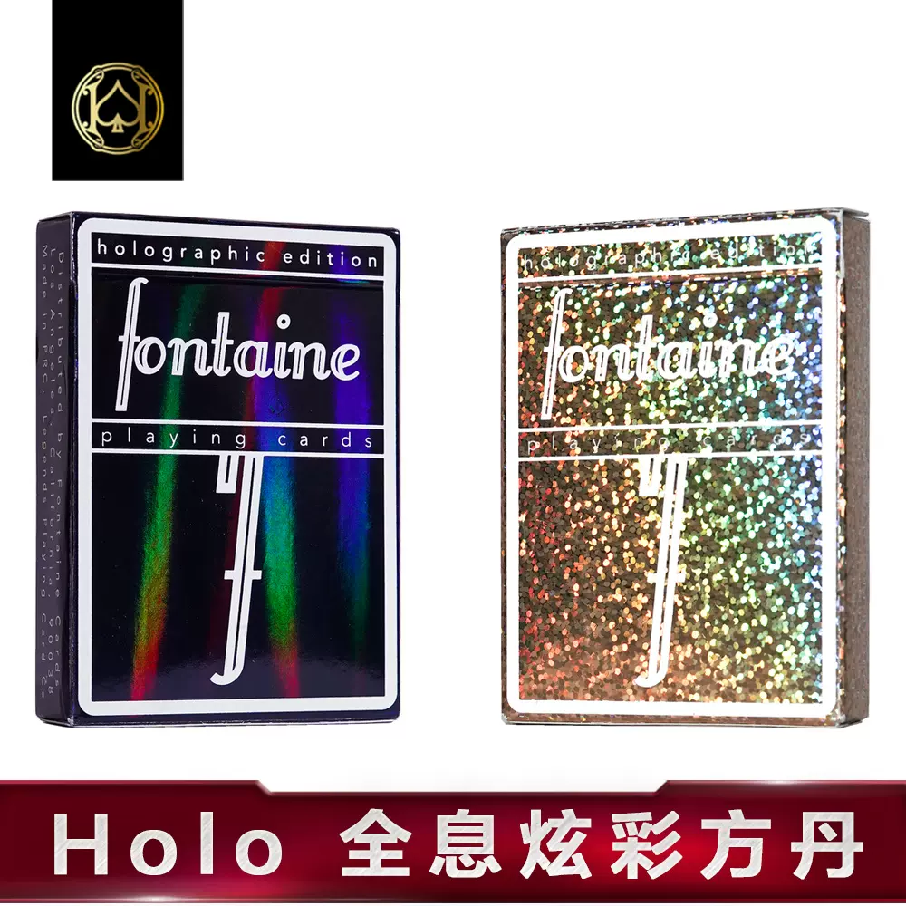 汇奇花切收藏扑克牌 牛仔蓝幻觉全息方丹 fontaine holo Illusion-Taobao