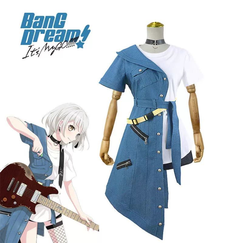 BanG Dream! It's MyGO!!!!! コインパーキングの猫 要楽奈