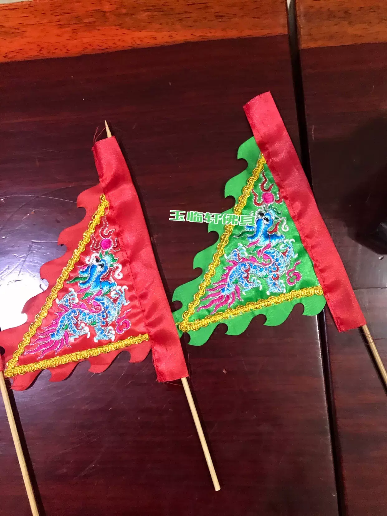 迷你型五營旗五方旗青紅黃白黑五色雙面