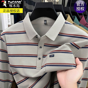
Woodpecker striped real pocket long-sleeved T-shirt men's lapel top 2025 spring and autumn new bottoming polo shirt for men