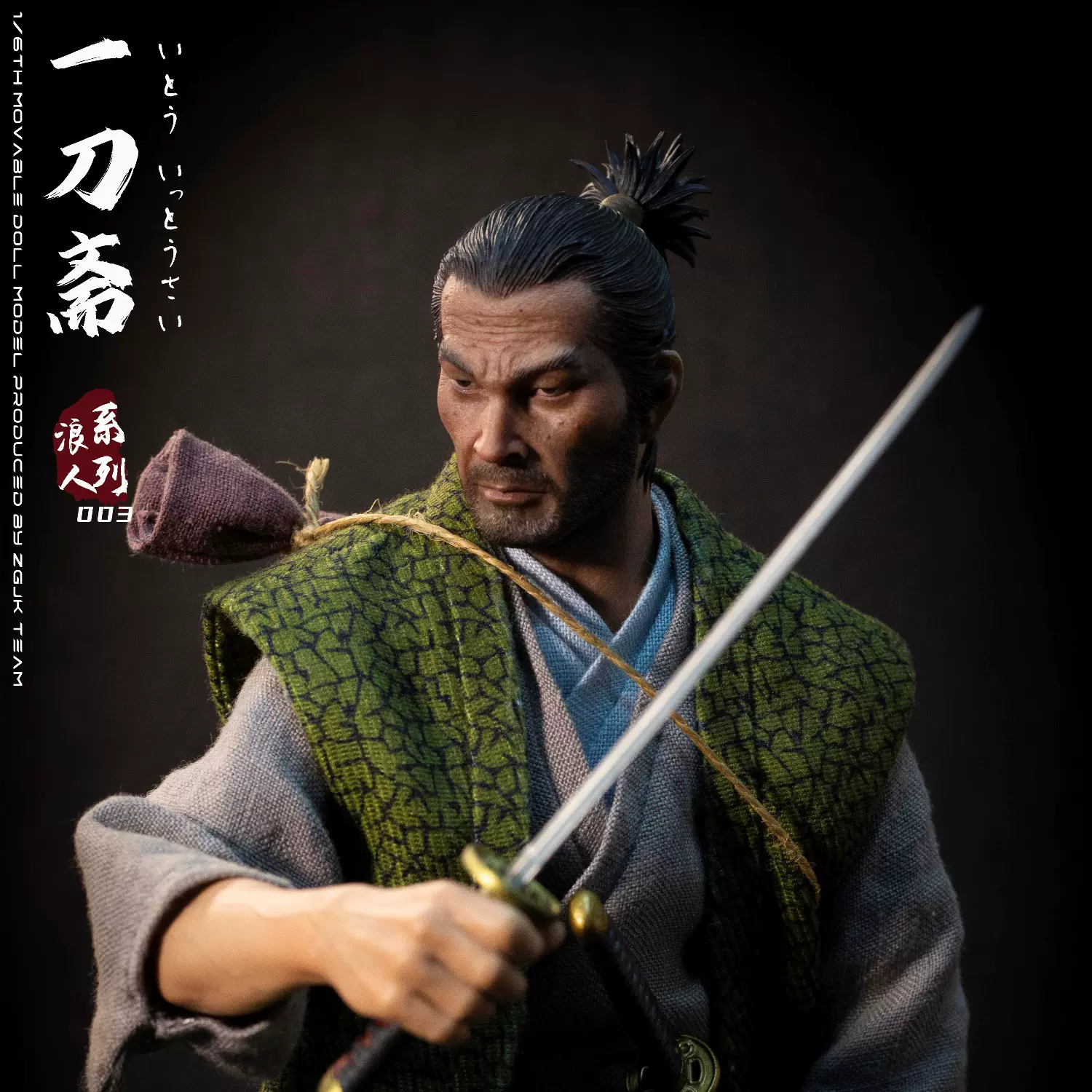 第二巡全国人形劇-流浪-FINAL「浪漫告白」ヴィドール 第二巡全国