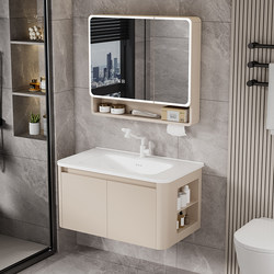 Honeycomb Cream-Colored Side-Mounted Bathroom Cabinet Storage Combination with Integrated Ceramic Washbasin