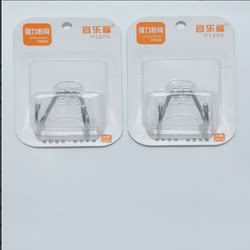 Strong stainless steel double hook transparent gold and silver mixed color strong sticky hook without trace