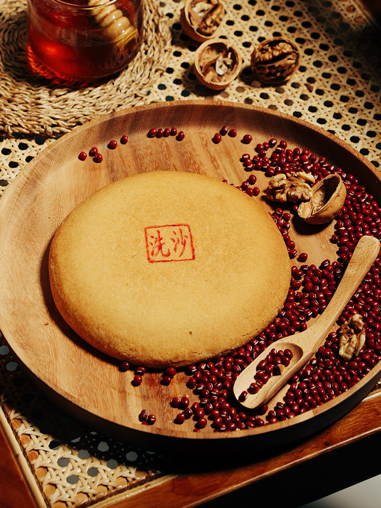 嘉华 团圆大饼 玫瑰洗沙饼 滇式月饼 400g 双重优惠折后￥19.6包邮