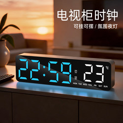 Wall Clock Electronic Clock with Large Numbers, Silent, for Living Room Tv Cabinet, 2025 New Model, Tabletop Ornament, Desktop Alarm Clock