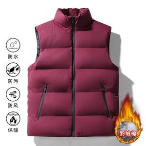 
Clearance clearance foreign trade autumn and winter sleeveless stand-collar down jacket men's lightweight warm waistcoat large size vest jacket