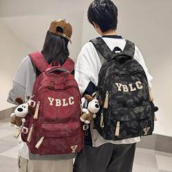 Schoolbags for Boys, Junior High School Students, High School Students, Third to Sixth Grade Girls, Backpacks, 2025 New Travel Backpacks