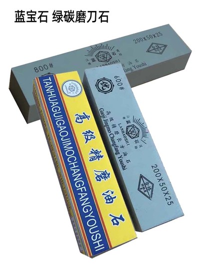 Magic Mia faqat muxlislar XXX