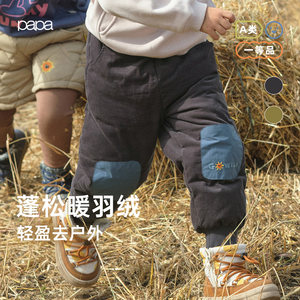
[Safe velvet] Papa climbing winter children's down pants for boys and girls corduroy warm casual outing trousers