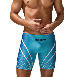 
Men's boxer swimming trunks SEOBEAN new low-waist gradient swimming trunks swimming long swimming trunks comfortable hot spring pants swimsuit