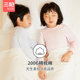 Three Guns Children's Autumn Clothes and Autumn Pants Boys' Autumn and Winter Pajamas Cotton Underwear Set Girls' Thermal Underwear Cotton Sweater Pants