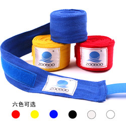 Cotton Boxing Bandage for Sanda, Muay Thai, Boxing, Punching Bags, Wrist Protection, Hand Wrapping Cloth Bandage 3.5m