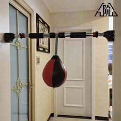 Nine-Level Mountain Boxing Speed Ball, Stress Relief Ball, Fighting Training Ball Stand, Height-Adjustable, Door-Mounted Pull-Up Bar, Hanging Pear-Shaped Ball