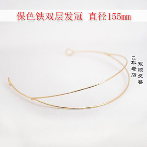 
15.5 cm double-layered crown hair crown intangible cultural heritage entangled flowers diy hairpin jewelry accessories materials handmade antique homemade