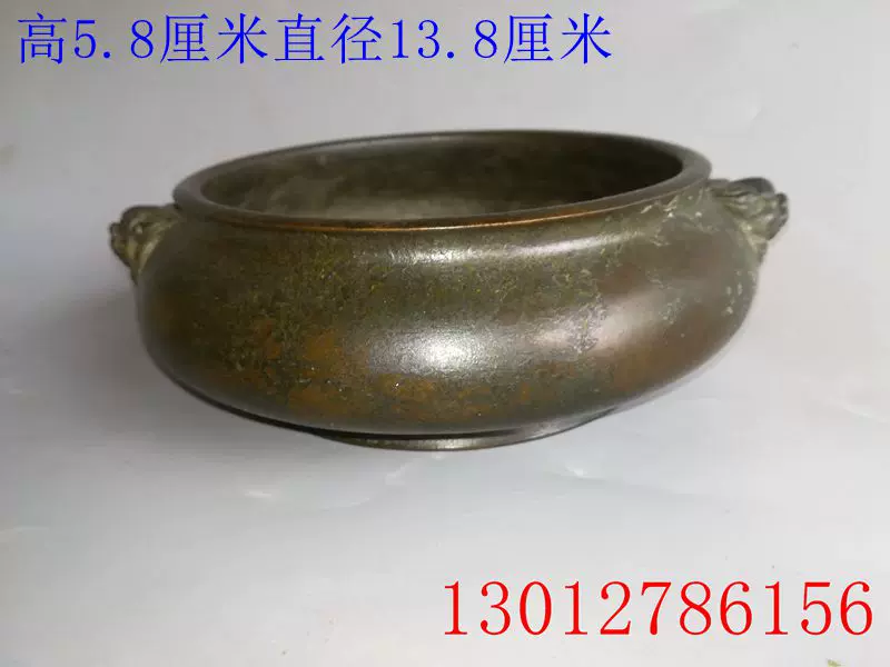 古董铜器明代兽耳紫铜香炉-Taobao