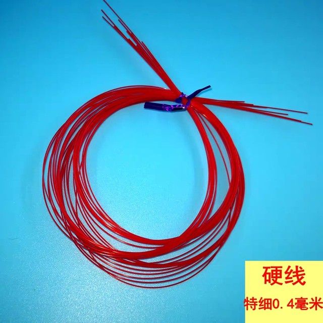 Children's weak training professional hard red fishing line elastic ...