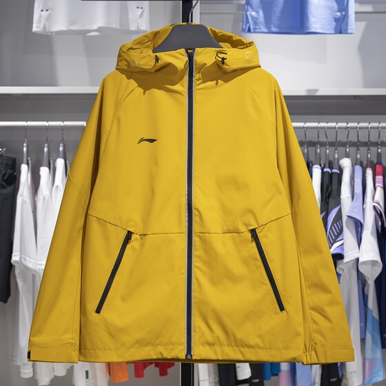 Li Ning sports trench coat men 2024 winter new group purchase series anti -water pour -poured hooded jacket AFDUA11
