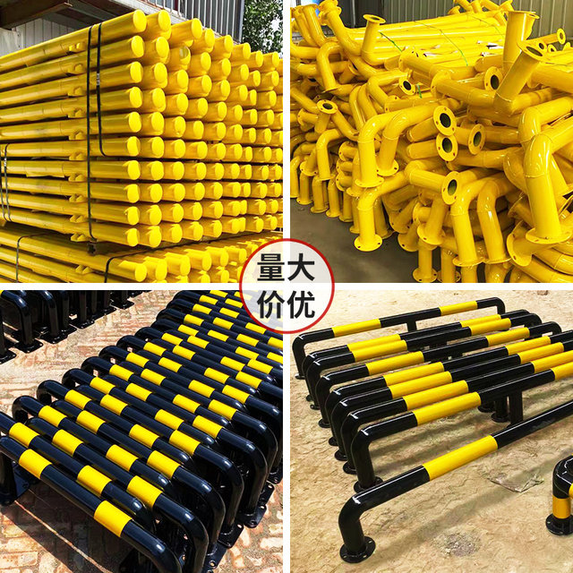 Ushaped steel pipe guardrail car anticollision column Mshaped